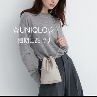 UNIQLO - 【美品】ユニクロ  レザータッチミニドローストリングショルダーバッグ ナチュラル