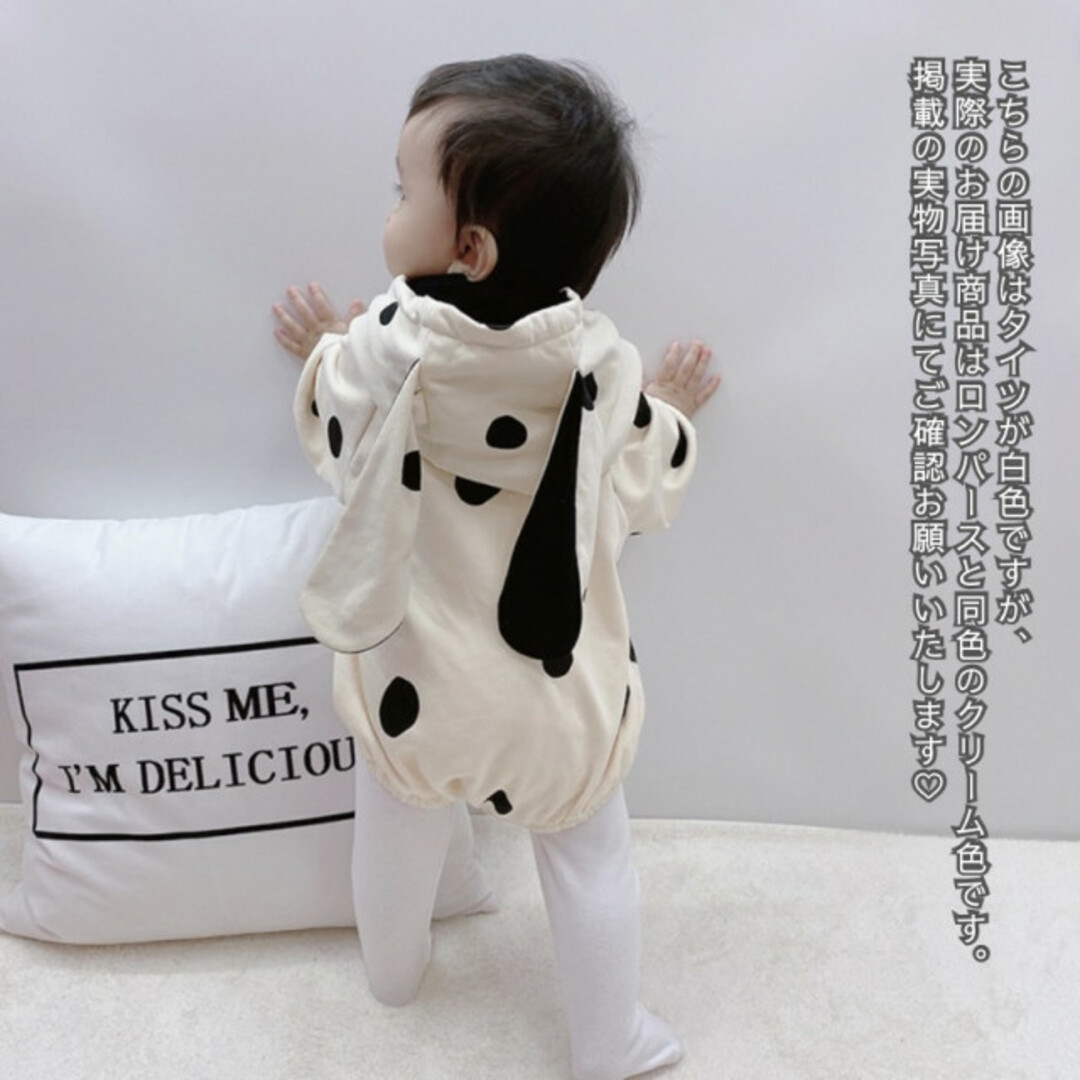 赤ちゃん ダルメシアン パーカーロンパース 90 ドット柄 水玉 可愛い フード キッズ/ベビー/マタニティのベビー服(~85cm)(ロンパース)の商品写真