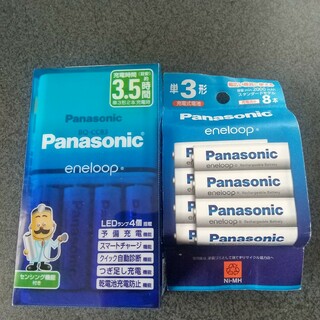 Panasonic - エネループ 単3形 eneloop 単3形 8本 + 単3形 4本付充電器セット