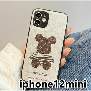 iphone12miniケース 熊　 ホワイト38(iPhoneケース)