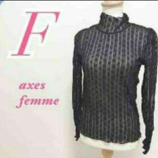 アクシーズファム(axes femme)のaxes femme　アクシーズファム　長袖トップス　きれいめコーデ(カットソー(長袖/七分))