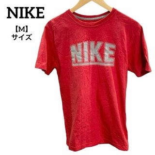 ナイキ(NIKE)のH49 NIKE ナイキ Tシャツ 半袖 プリント 赤 無地 M 綿100%(Tシャツ/カットソー(半袖/袖なし))