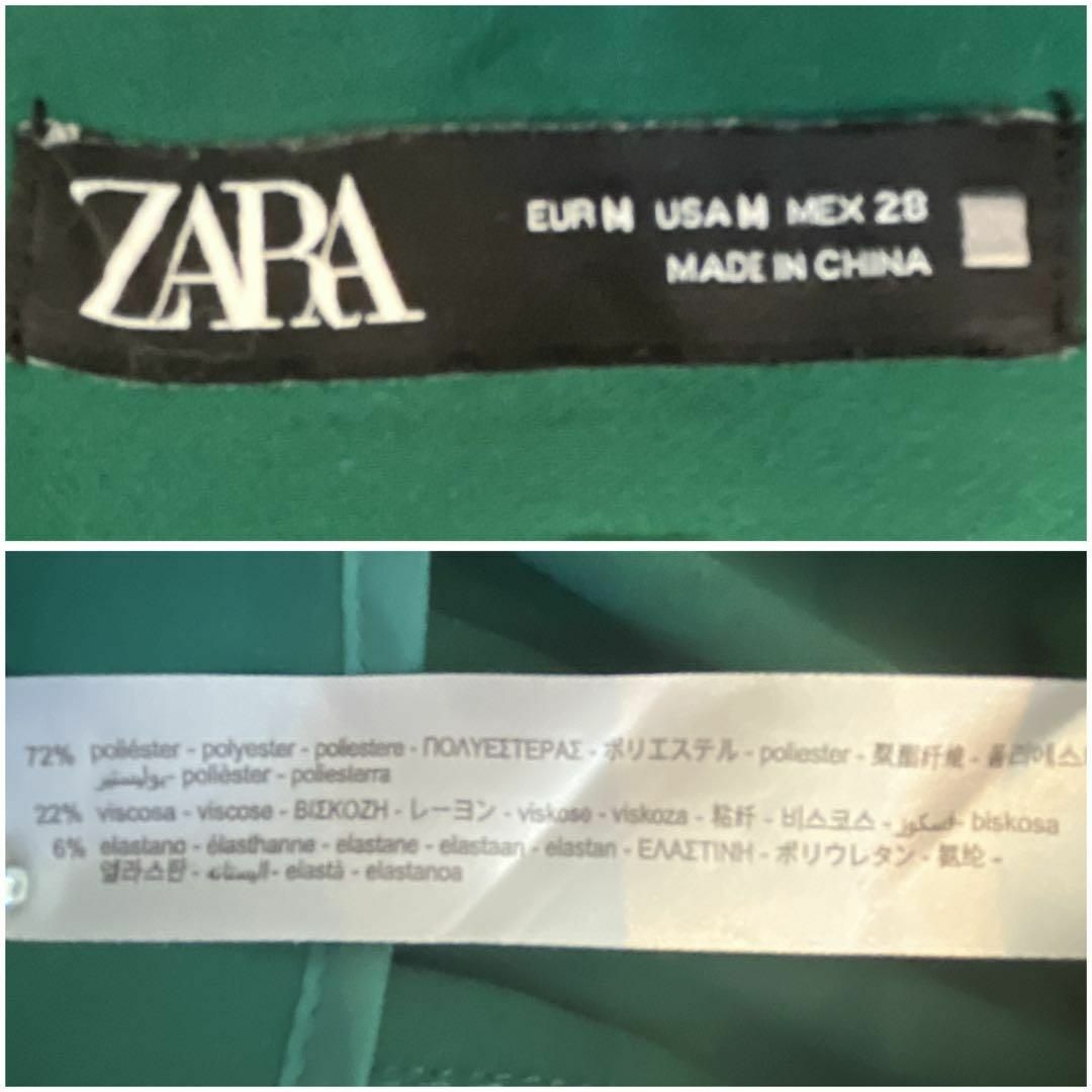 ZARA(ザラ)のザラ ZARA ハイライズ グリーン　M クロップドパンツ　ボトムス　スラックス レディースのパンツ(クロップドパンツ)の商品写真