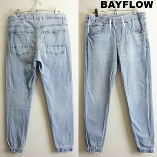 BAYFLOW - ベイフロー　ジョガーデニムパンツ　【M】　スキニー　強ストレッチ　立体裁断　空色