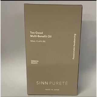 シンピュルテ(SINN PURETE)のトゥーグッド　マルチベネフィットオイル　50ml（情熱的な目覚め）(トリートメント)