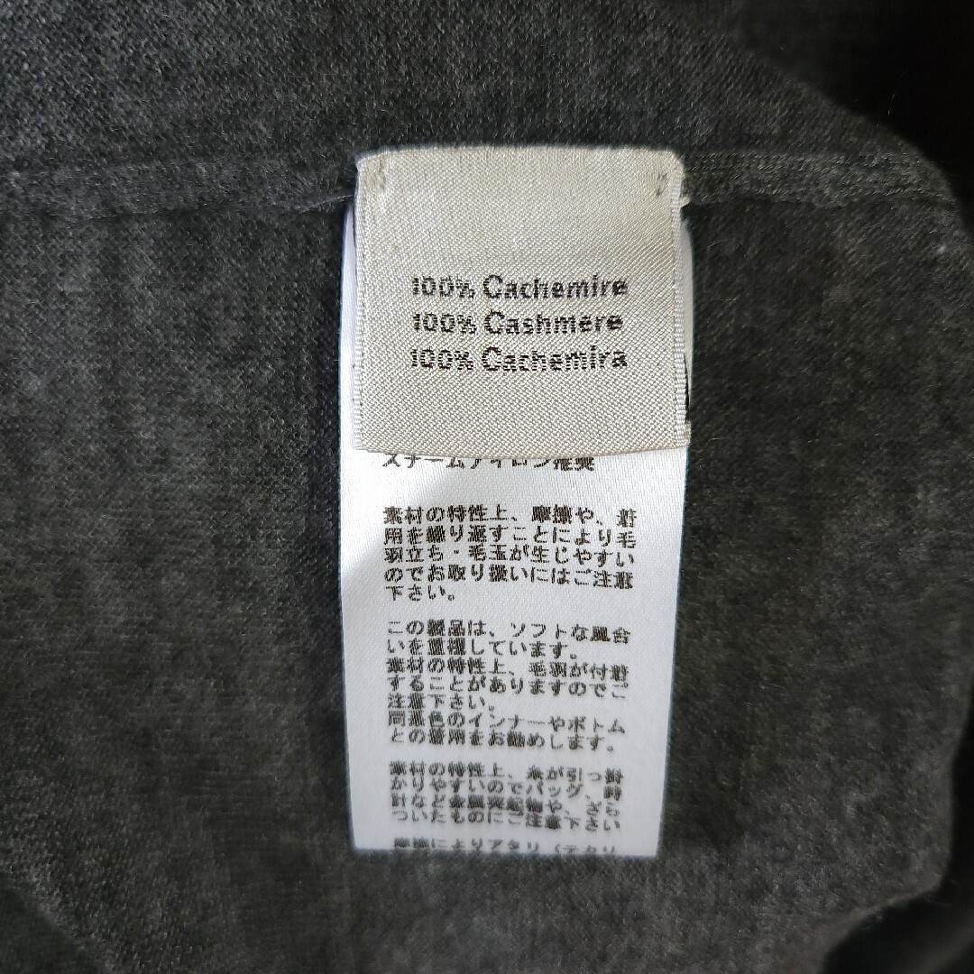 Hermes(エルメス)のHERMES エルメス カシミヤ ロンT セーター グレー メンズのトップス(ニット/セーター)の商品写真
