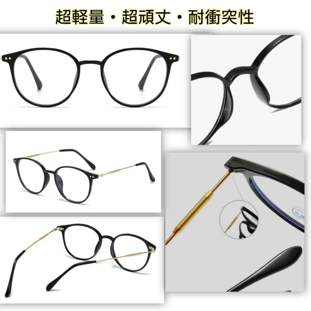 1.5 遠近両用メガネ　老眼鏡　リーディンググラス　おしゃれ　ブルーライトカット レディースのファッション小物(サングラス/メガネ)の商品写真
