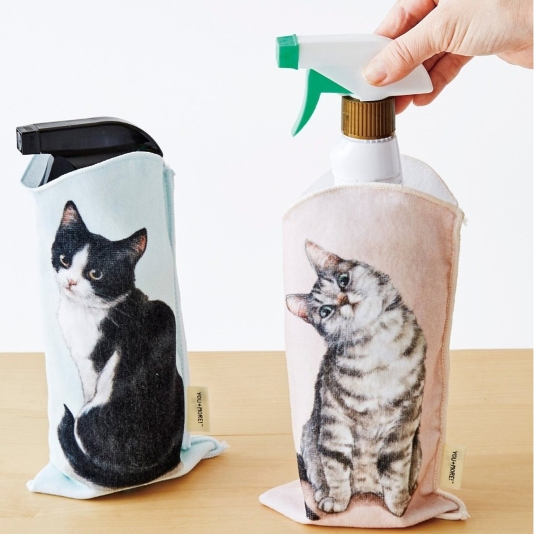 FELISSIMO(フェリシモ)のにぁ⭐café様専用です！新品 フェリシモ 猫部 ペットボトル タオル（サビ）猫 エンタメ/ホビーのコレクション(その他)の商品写真