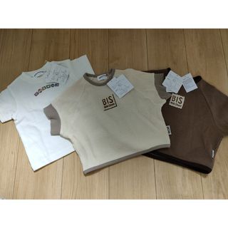 バースデーコラボ　チロルチョコ　ベビー服　80サイズ(Ｔシャツ)