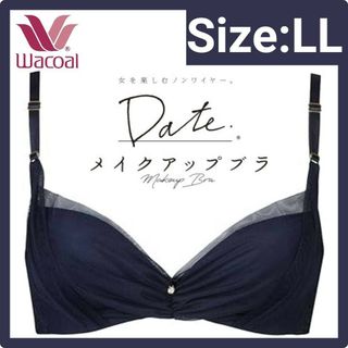 ワコール(Wacoal)のWacoal Wing Dateメイクアップブラ LL MB2625(ブラ)