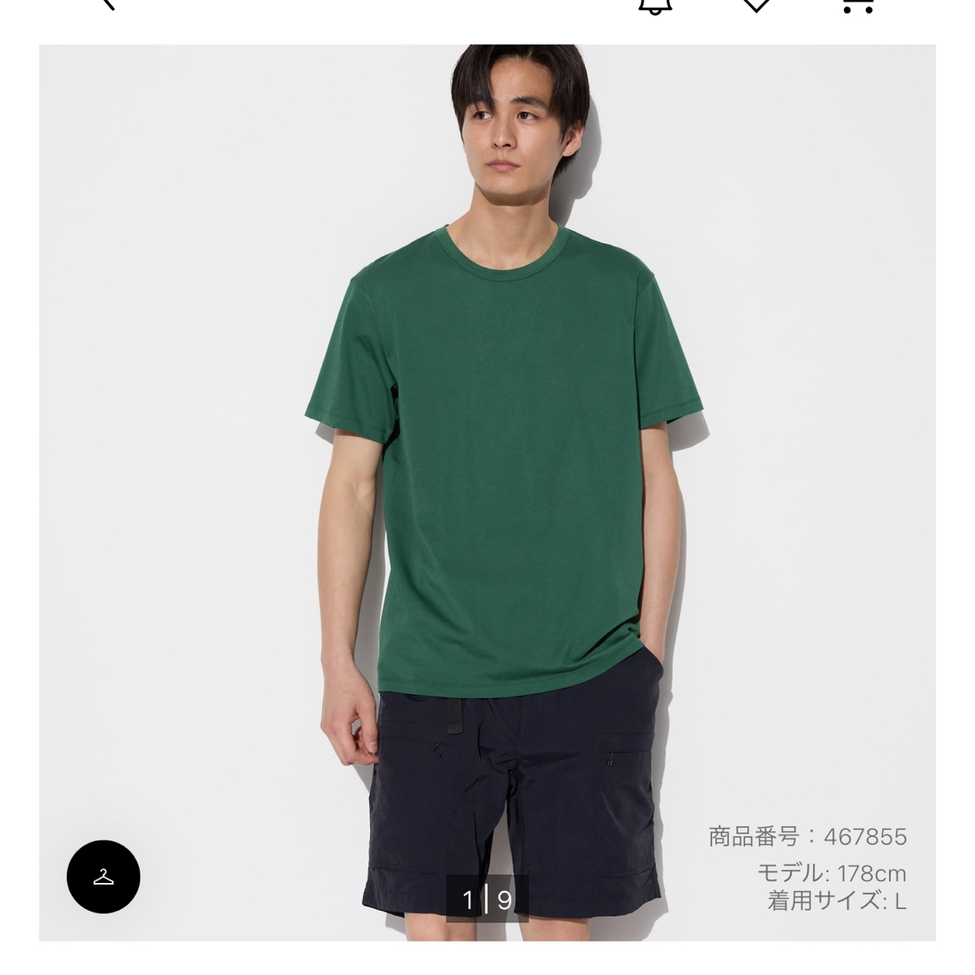 エアリズムコットン メンズのトップス(Tシャツ/カットソー(半袖/袖なし))の商品写真