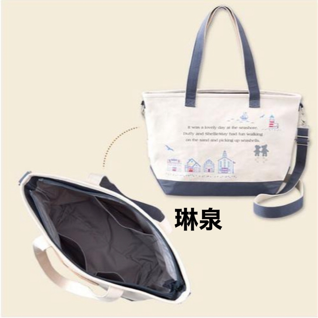 Disney(ディズニー)の東京ディズニーシー　 ダッフィー トートバッグ　ケープコット　ショルダーバッグ　 レディースのバッグ(ショルダーバッグ)の商品写真