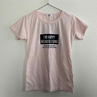 マックハウス(Mac-House)の【美品】マックハウス薄手半袖Tシャツ160サイズ(Tシャツ/カットソー)