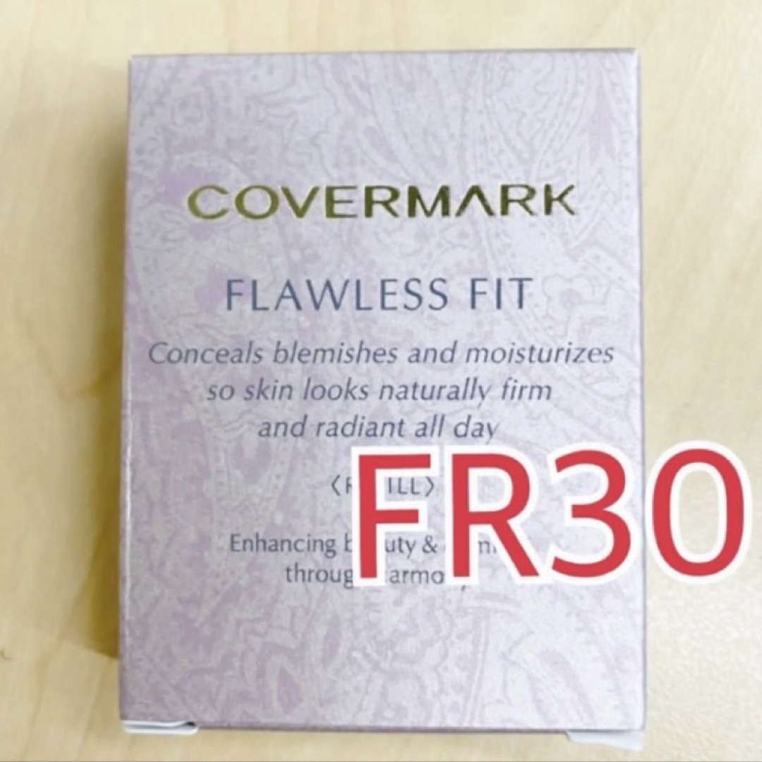 COVERMARK(カバーマーク)のカバーマーク フローレスフィット FR30 コスメ/美容のベースメイク/化粧品(ファンデーション)の商品写真
