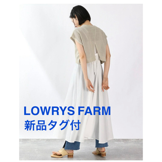 ローリーズファーム(LOWRYS FARM)のローリーズ LOWRYS 新品タグ付 セット　レイヤードキャミ２Ｐワンピース(ロングワンピース/マキシワンピース)