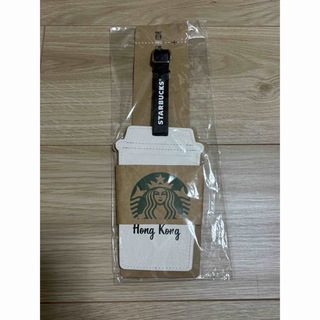 Starbucks Coffee - スターバックスコーヒー　香港限定　ラゲージタグ