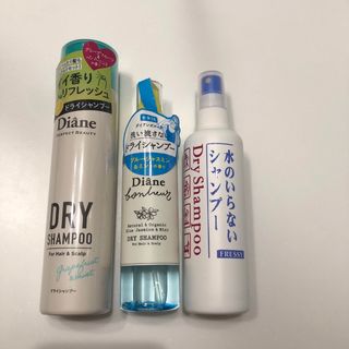 シセイドウ(SHISEIDO (資生堂))のドライシャンプー　3本セット(シャンプー)