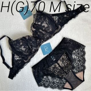 シュットインティメイツ(Chut! INTIMATES)のchut!  美筋ブラ ブラック シアーライトH70 ビキニM 未使用新品(ブラ&ショーツセット)