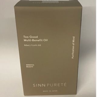 SINN PURETE - トゥーグッド マルチベネフィットオイル　50ml（心の浄化）