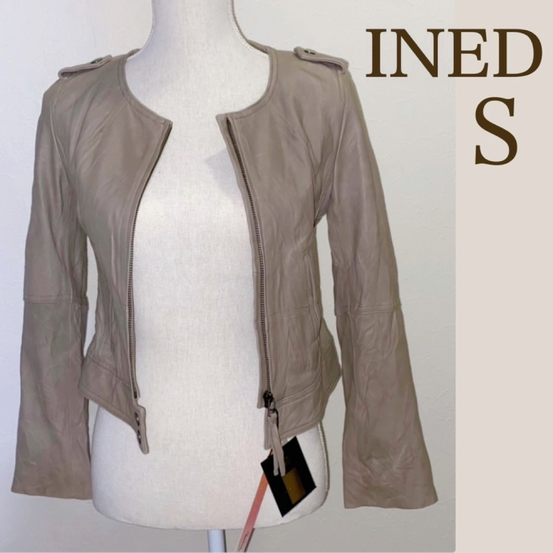 INED(イネド)の【タグ付き未使用 S】INED 羊革ノーカラージャケット レディースのジャケット/アウター(ノーカラージャケット)の商品写真
