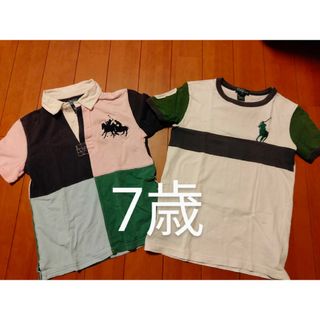 ポロラルフローレン(POLO RALPH LAUREN)のラルフローレン　キッズ　7歳　130㎝　140㎝　ポロシャツ　Tシャツ(Tシャツ/カットソー)