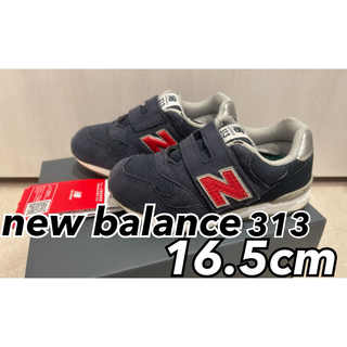 ニューバランス(New Balance)のnewblance ニューバランスベビー 16.5cm ベビー靴(スニーカー)