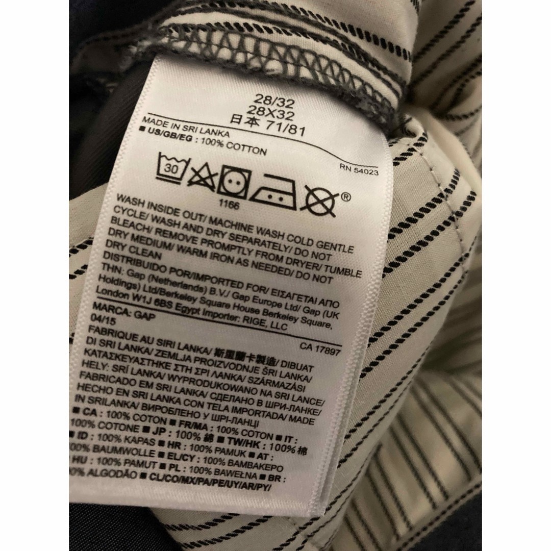 GAP(ギャップ)のGAP スキニー パンツ ズボン Sサイズ 28×32 メンズのパンツ(その他)の商品写真