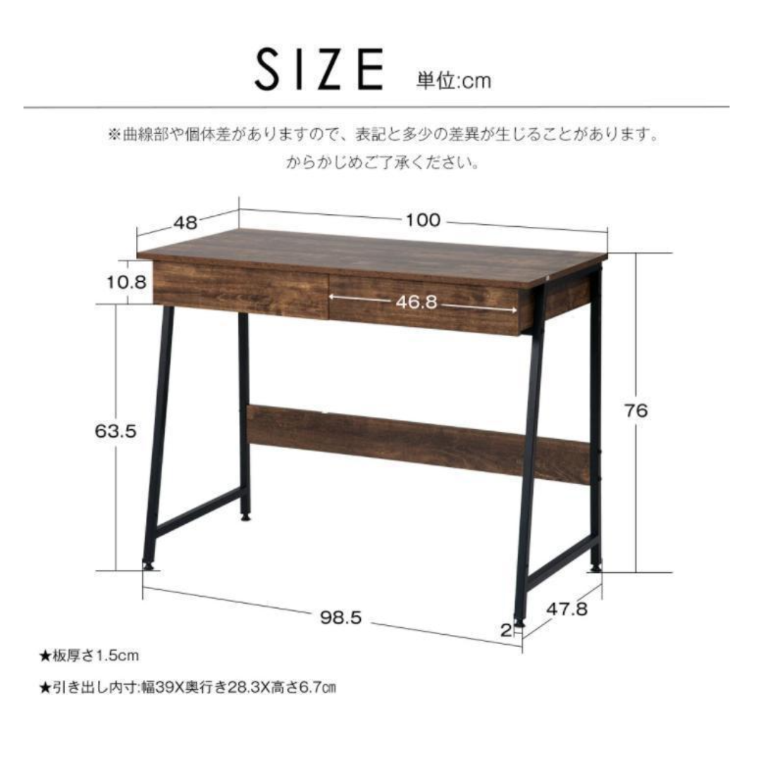 人気商品】パソコンデスク 引き出し付き 幅100*奥48 グレーの 人気商品】パソコンデスク 引き出し付き 幅100*奥48 グレーの