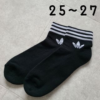 adidas originals  アディダスオリジナルス 靴下 黒