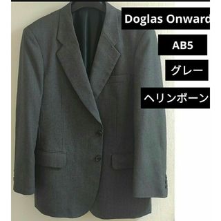 Douglas Onward メンズ　テーラード　ジャケット　AB 5  グレー(テーラードジャケット)