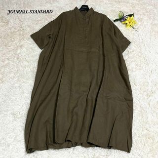 ジャーナルスタンダード(JOURNAL STANDARD)のジャーナルスタンダード リネン100%ゆったりオーバーサイズスキッパーワンピース(ロングワンピース/マキシワンピース)