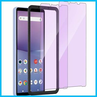 【人気商品】【ブルーライトカット】【2枚セット】Xperia 10 V ガラスフ(その他)