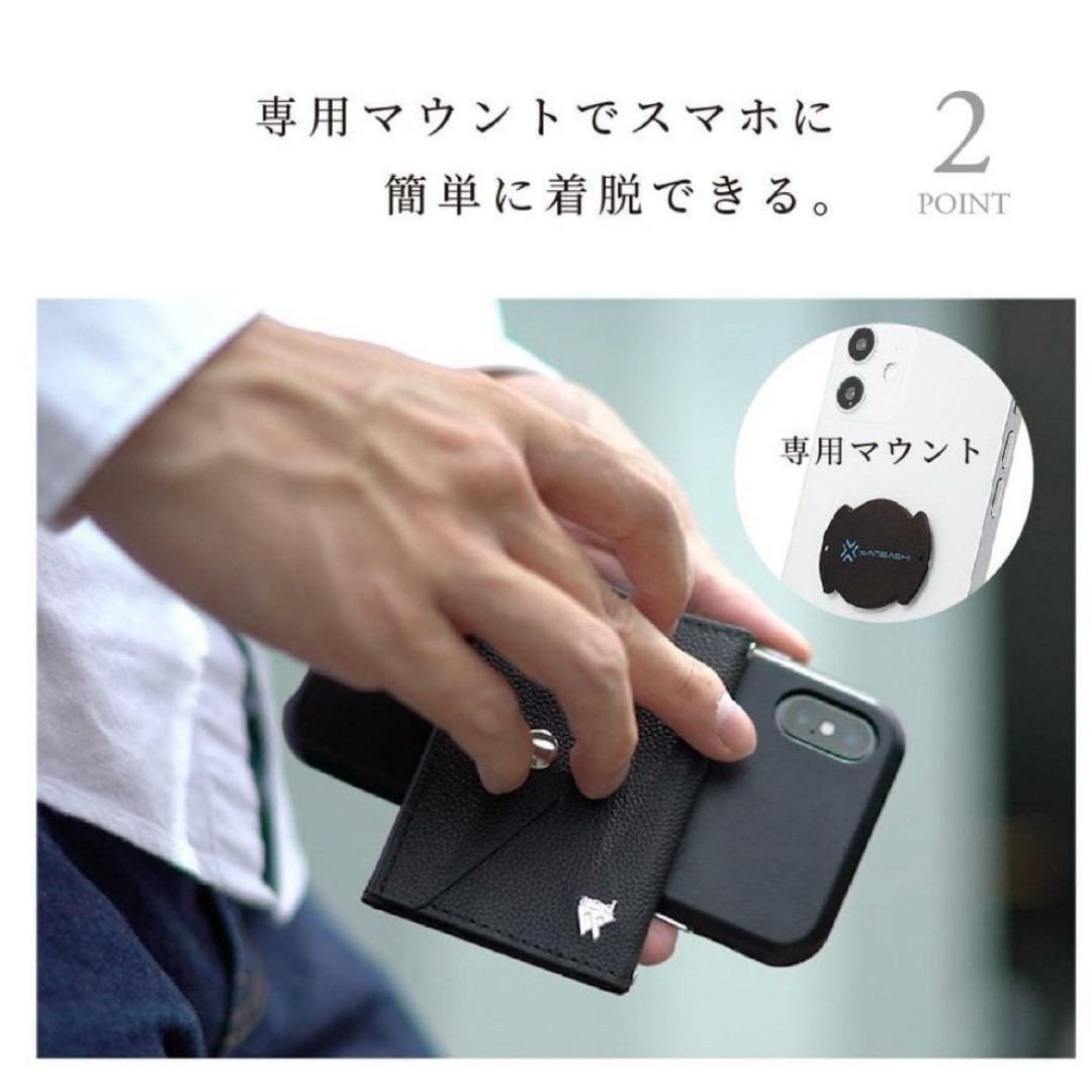 「and W」slim ミニ財布  iPhone スマホ カード収納 小銭入れ スマホ/家電/カメラのスマホアクセサリー(その他)の商品写真