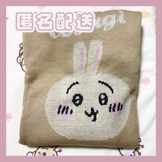 チイカワ(ちいかわ)のちいかわ　うさぎ　アベイル　ニットプルオーバー(ニット/セーター)