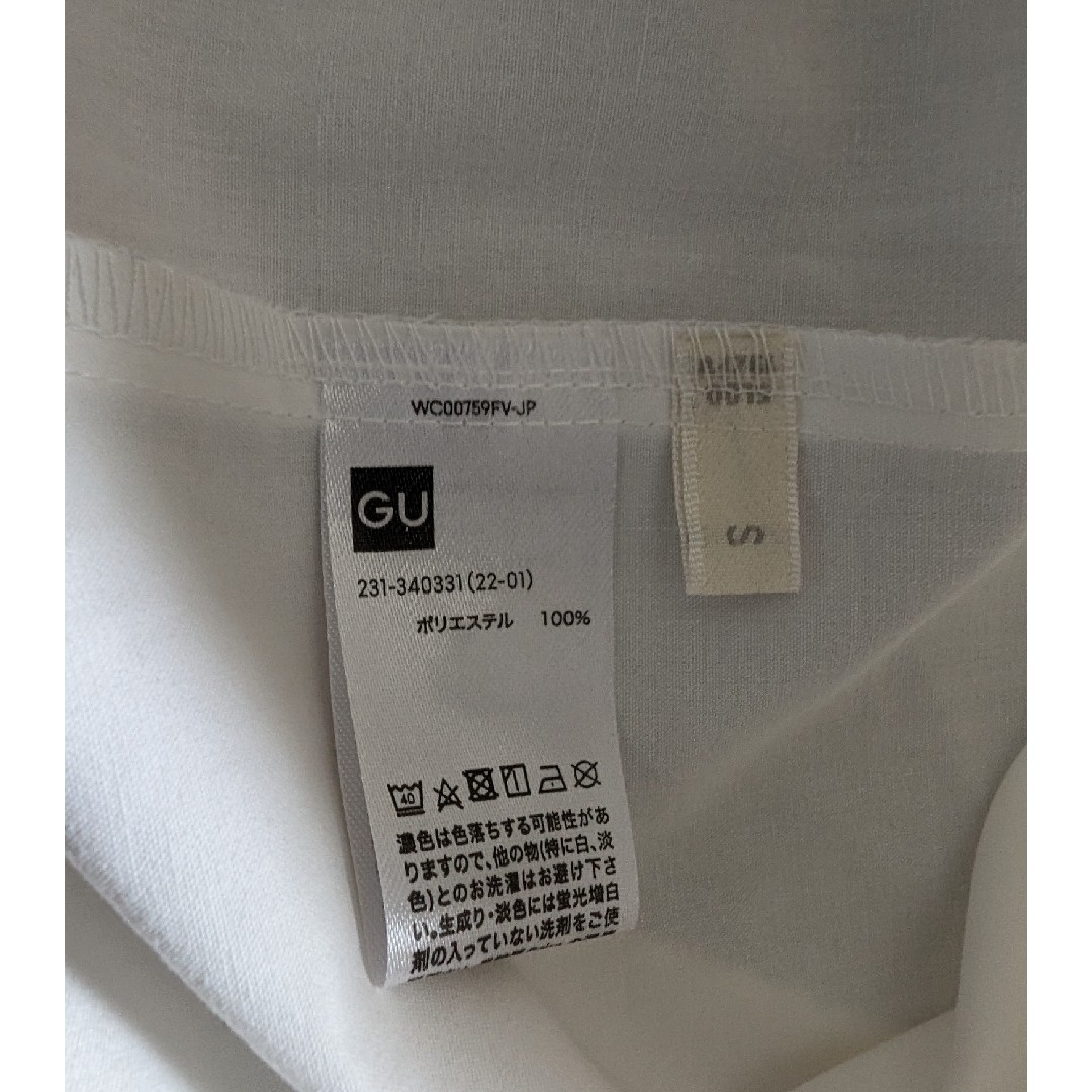 GU(ジーユー)のGU半袖シャツ レディースのトップス(シャツ/ブラウス(半袖/袖なし))の商品写真