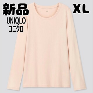 ユニクロ(UNIQLO)の新品 未使用 ユニクロ コットンフライスクルーネックT 長袖 XL ピンク(Tシャツ(長袖/七分))