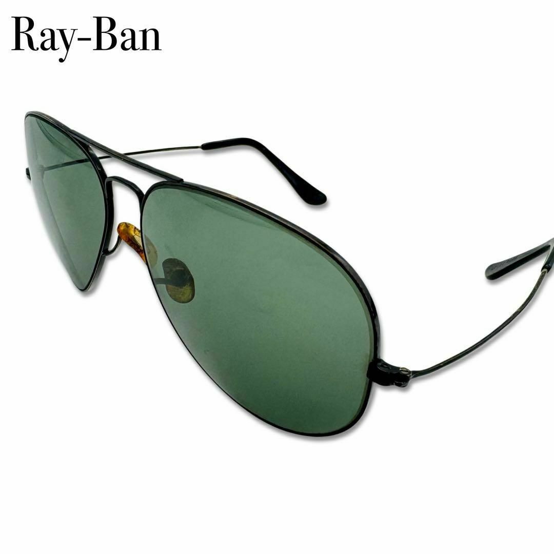 Ray-Ban(レイバン)の希少USA製 レイバン サングラス アビエーター ティアドロップ型 メタル メンズのファッション小物(サングラス/メガネ)の商品写真