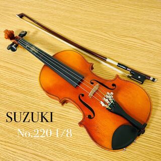 スズキガッキセイサクショ(鈴木楽器製作所)のSUZUKI バイオリン No.220 1/8 入門  1991年(ヴァイオリン)
