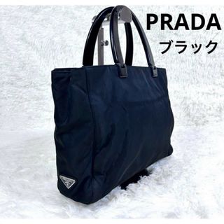 プラダ(PRADA)のPRADA プラダ トートバッグ ナイロン プラハンドル  黒 ブラック(トートバッグ)