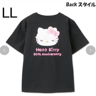 サンリオ - キティ50th Anniversary  Tシャツ  LL しまむら