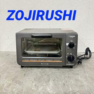 15820 オーブントースター　こんがり倶楽部 ZOJIRUSHI 2015年製(調理機器)