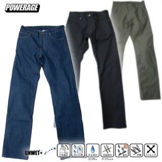 POWERAGE   PP-9251  ウォータープルーフライダースパンツ