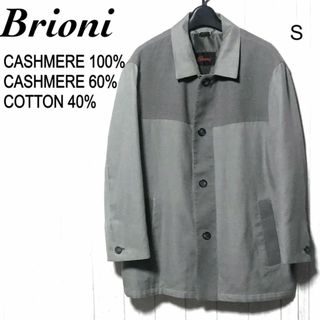 Brioni - ブリオーニ カシミヤ コンビ コート Brioni コットン×カシミヤ レザー