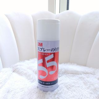 3M 貼ってはがせる　スプレーのり55 スリーエム　接着剤　糊　工作　430ml(日用品/生活雑貨)