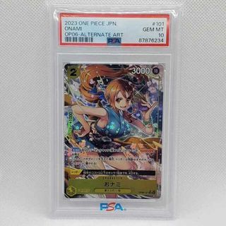 ワンピース(ONE PIECE)の【PSA10】おナミ(パラレル) P-R OP06-101　管理01(シングルカード)