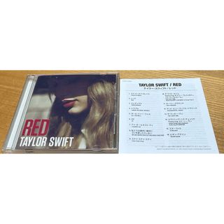 RED Taylor Swift CD 対訳付き(ポップス/ロック(洋楽))