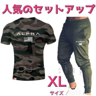 Tシャツ×スウェットジョガーパンツ　セットアップメンズジムウェアXL迷彩×カーキ(Tシャツ/カットソー(半袖/袖なし))