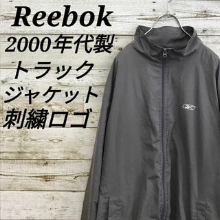 リーボック(Reebok)の【k6731】USA古着リーボック00s刺繍ロゴトラックジャケットジャージY2K(ナイロンジャケット)