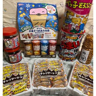 でんすけ様専用　アミューズメント　お菓子セット(菓子/デザート)