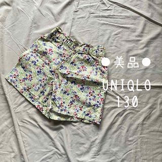 ユニクロ(UNIQLO)のユニクロ 130 イージーフレア ショートパンツ 黄色 イエロー 花柄 フラワー(パンツ/スパッツ)